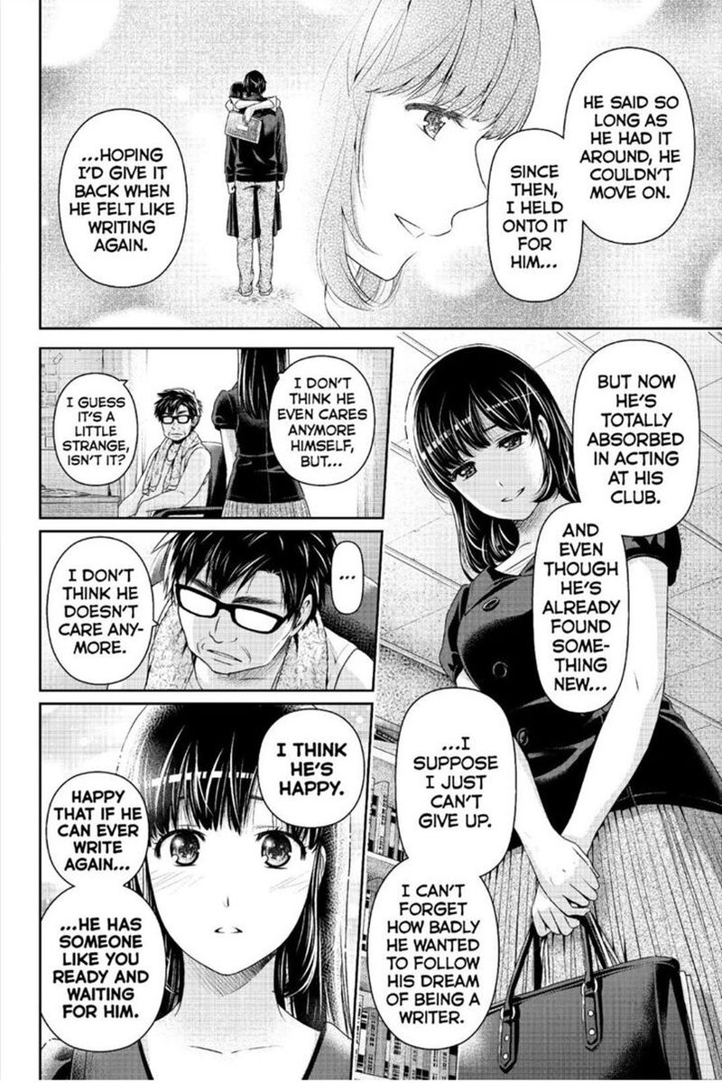 Domestic Na Kanojo 242 16