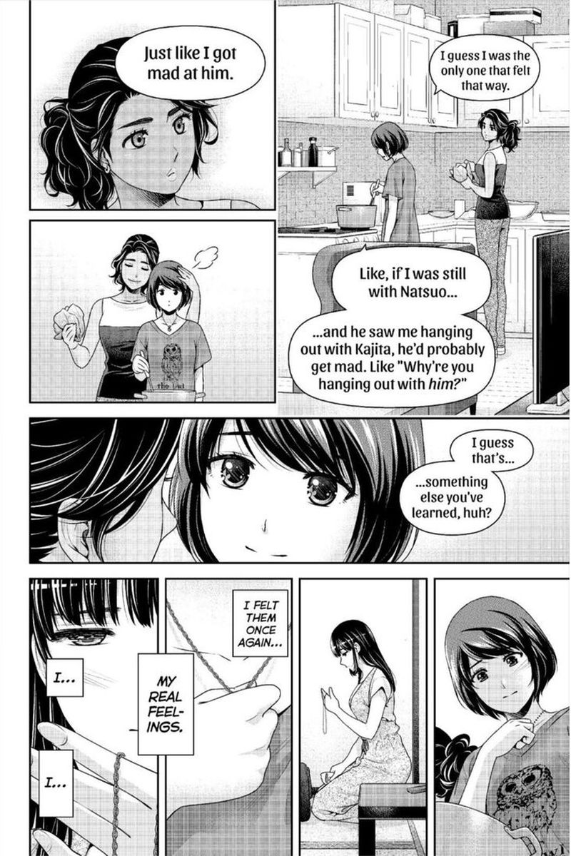 Domestic Na Kanojo 242 6