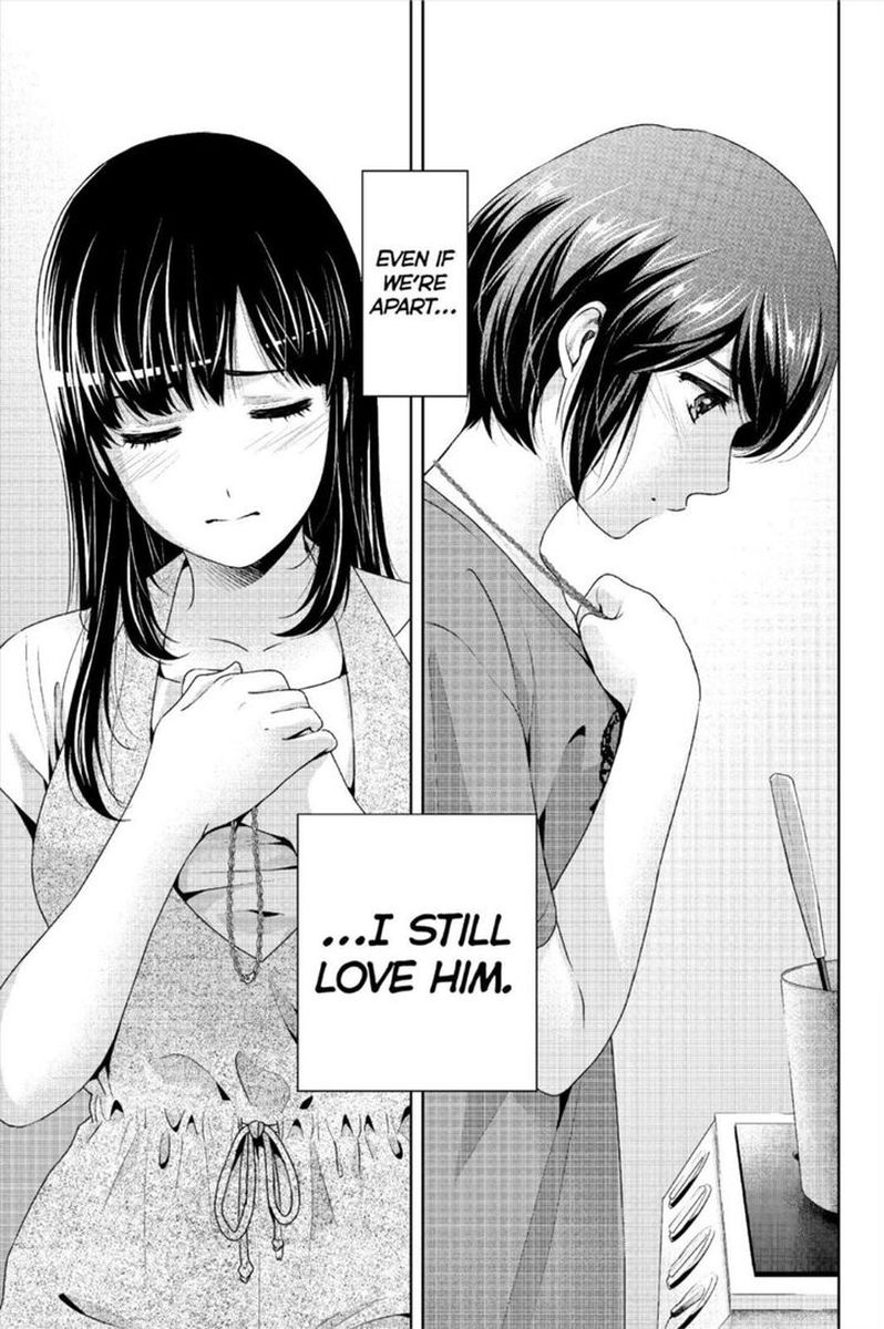 Domestic Na Kanojo 242 7