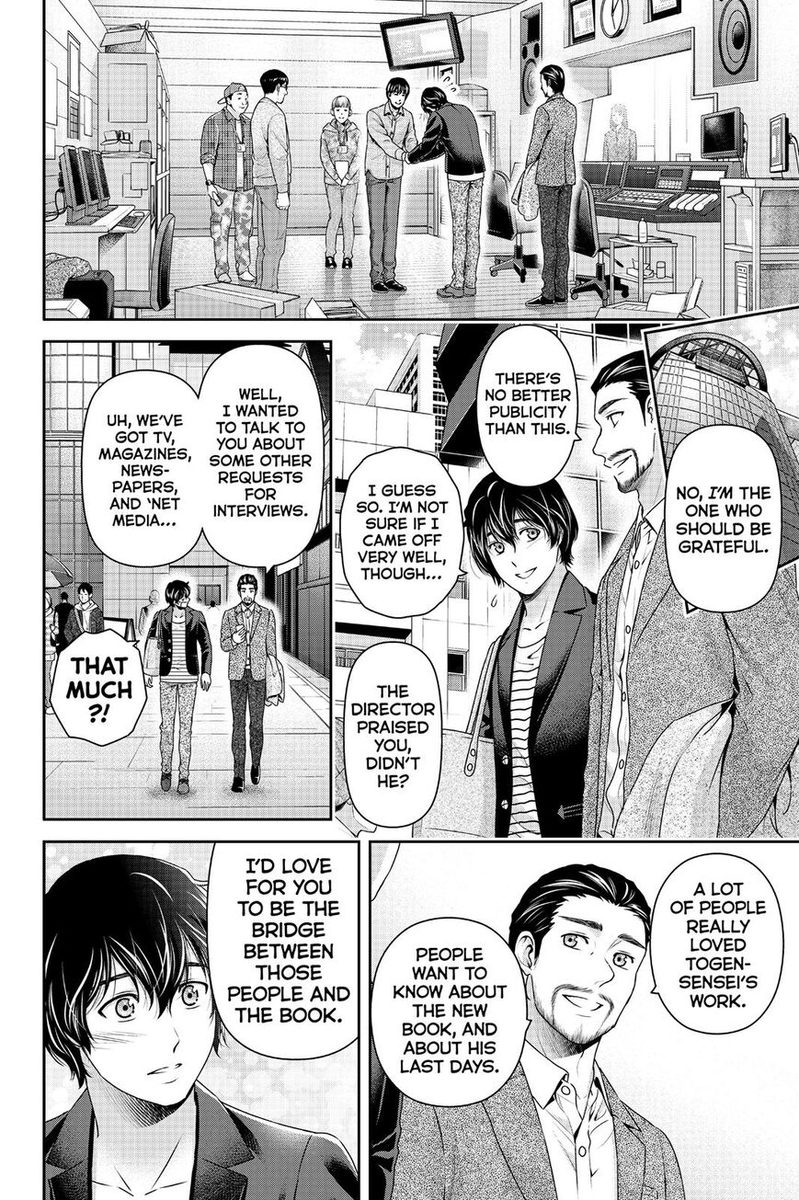 Domestic Na Kanojo 263 5