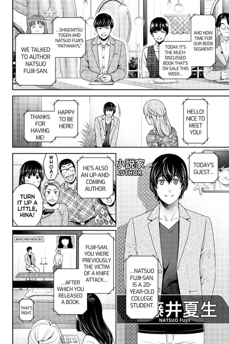 Domestic Na Kanojo 264 10