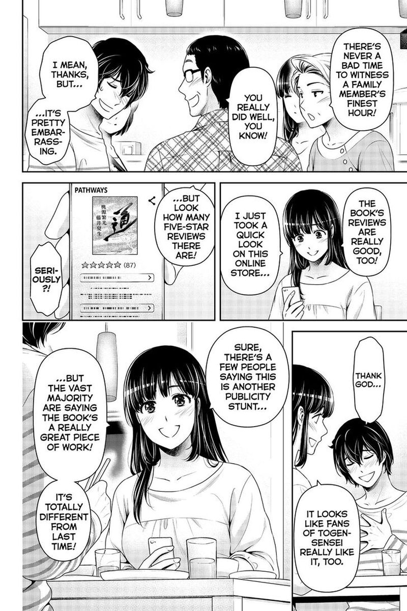 Domestic Na Kanojo 264 12