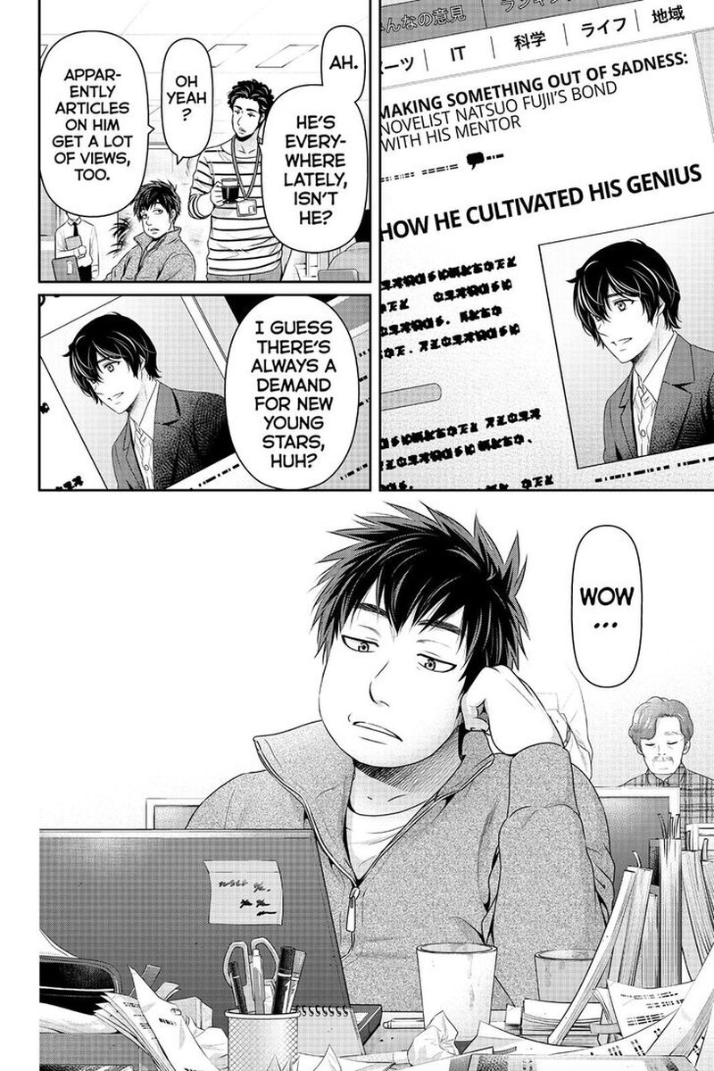 Domestic Na Kanojo 264 18