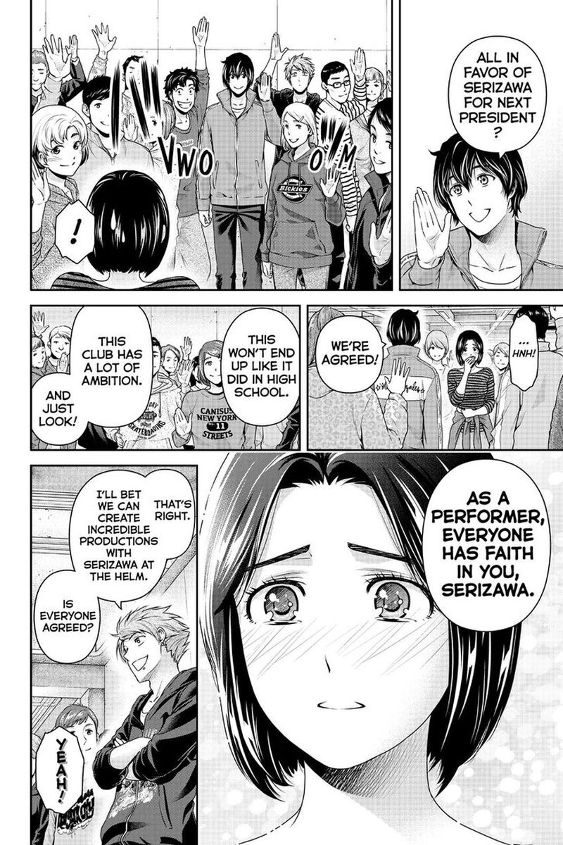 Domestic Na Kanojo 264 4