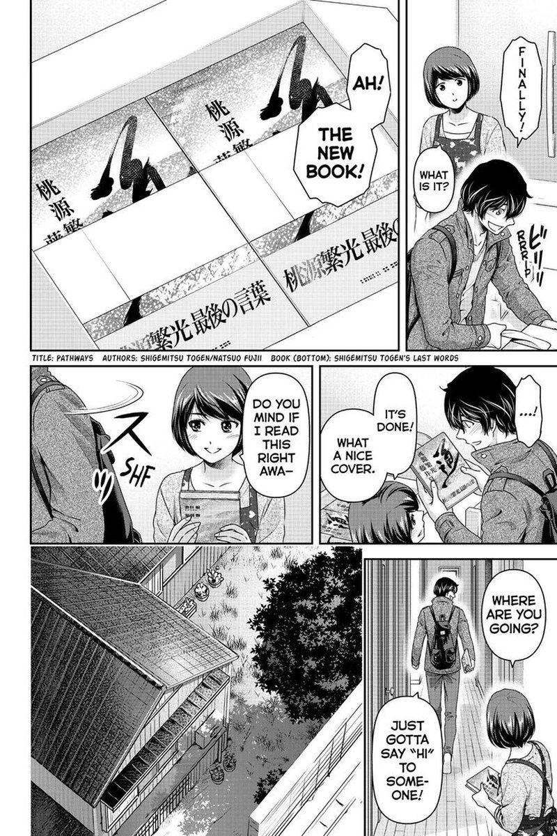 Domestic Na Kanojo 264 6