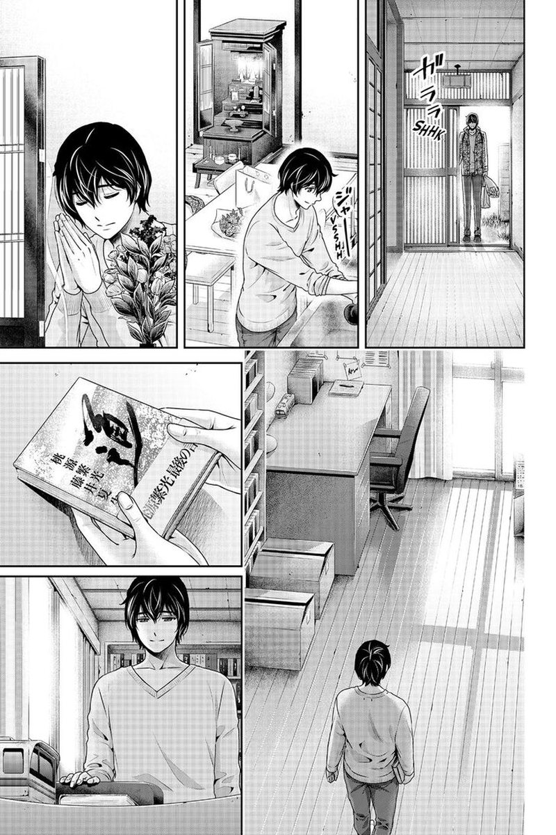Domestic Na Kanojo 264 7