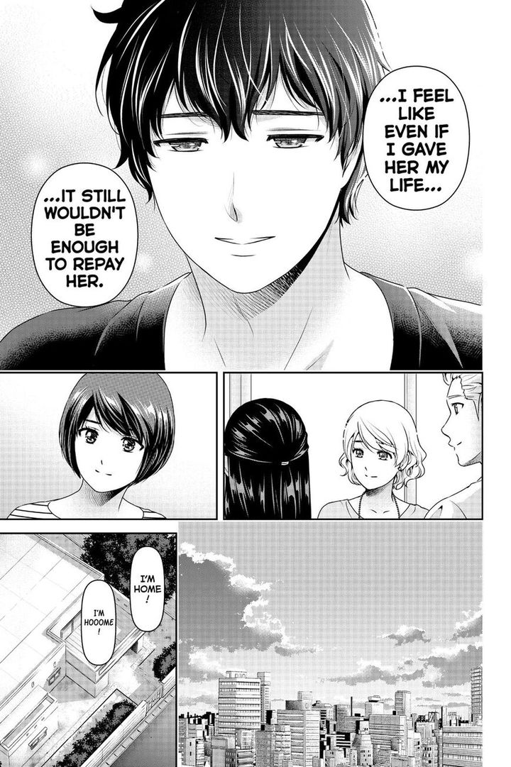Domestic Na Kanojo 274 12