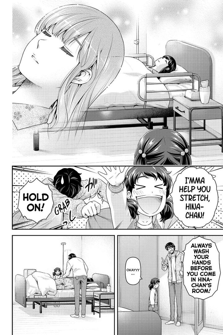 Domestic Na Kanojo 274 3
