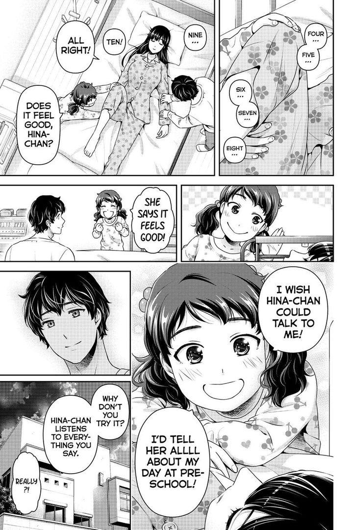 Domestic Na Kanojo 274 4