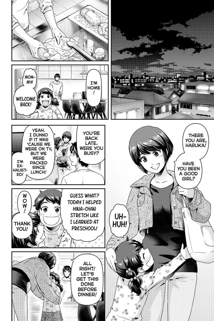 Domestic Na Kanojo 274 5