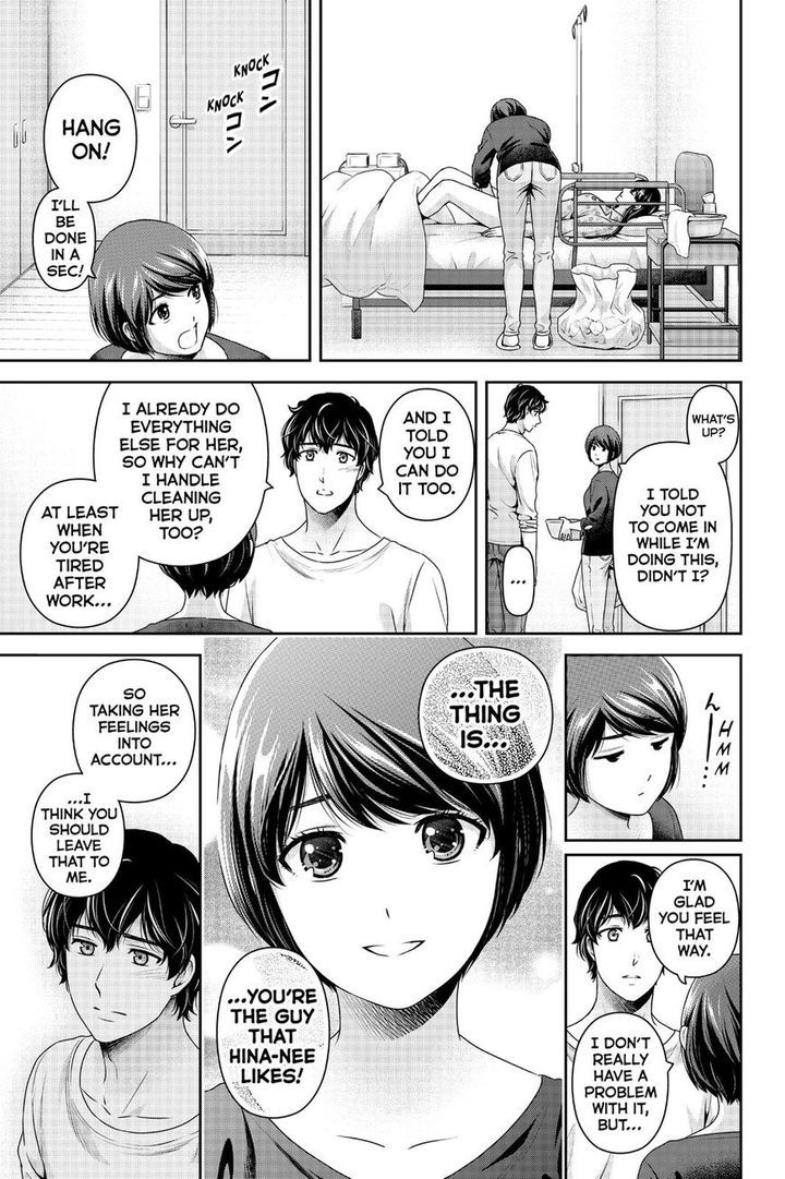 Domestic Na Kanojo 274 6