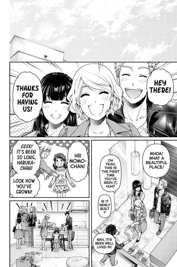 Domestic Na Kanojo 274 7