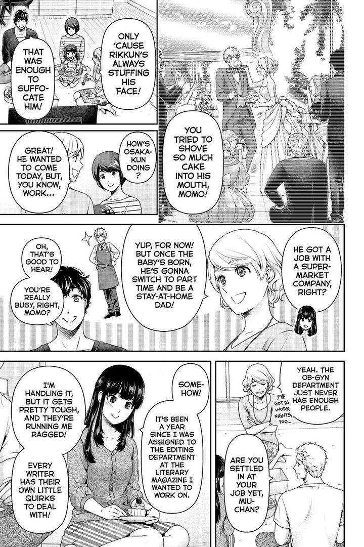 Domestic Na Kanojo 274 8