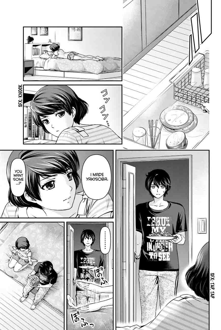 Domestic Na Kanojo 30 10