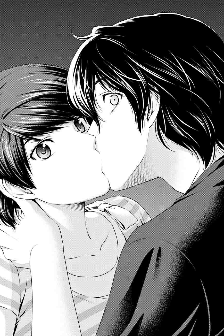 Domestic Na Kanojo 30 18