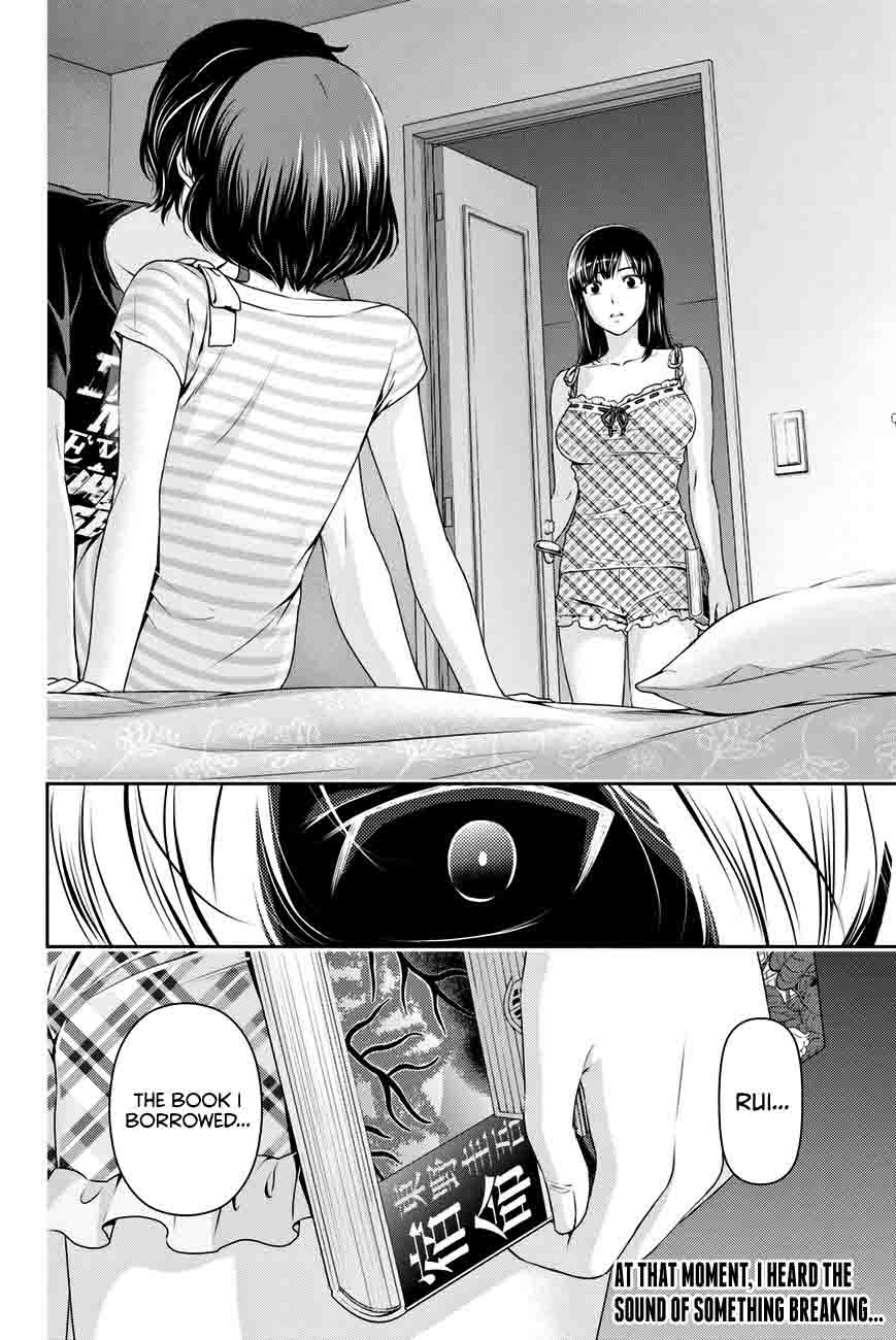 Domestic Na Kanojo 30 19