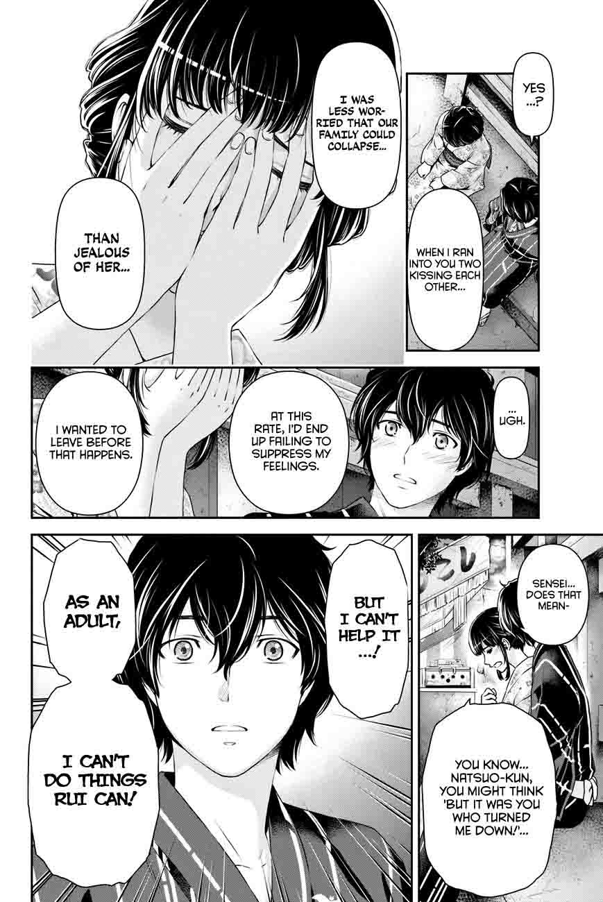 Domestic Na Kanojo 33 15