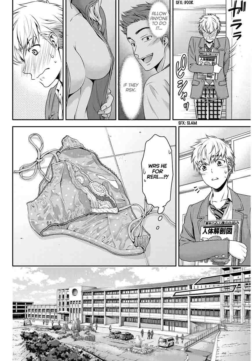 Domestic Na Kanojo 80 11