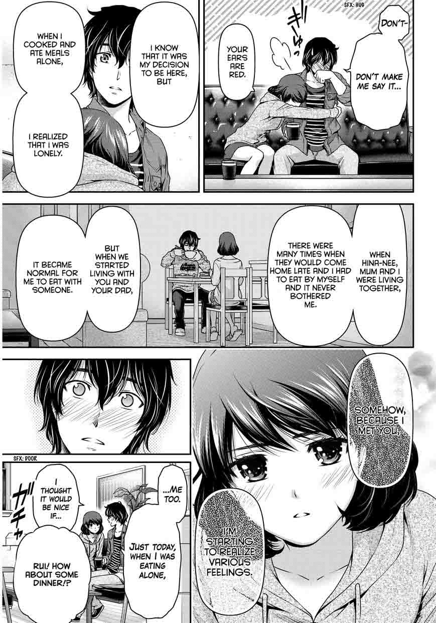 Domestic Na Kanojo 87 12