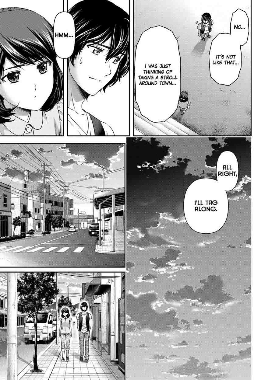 Domestic Na Kanojo 94 11