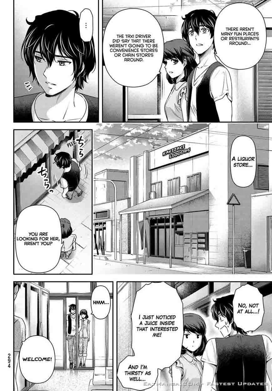 Domestic Na Kanojo 94 12