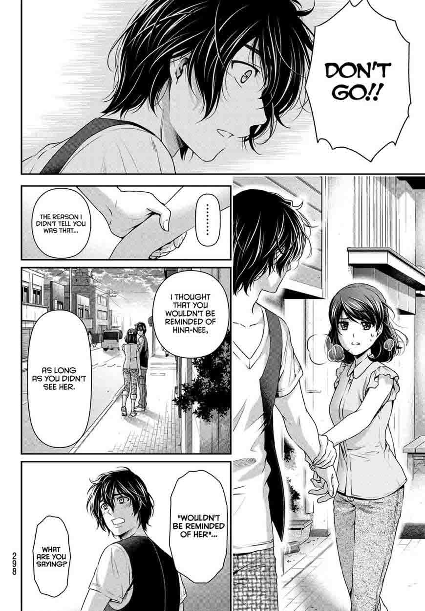 Domestic Na Kanojo 94 16