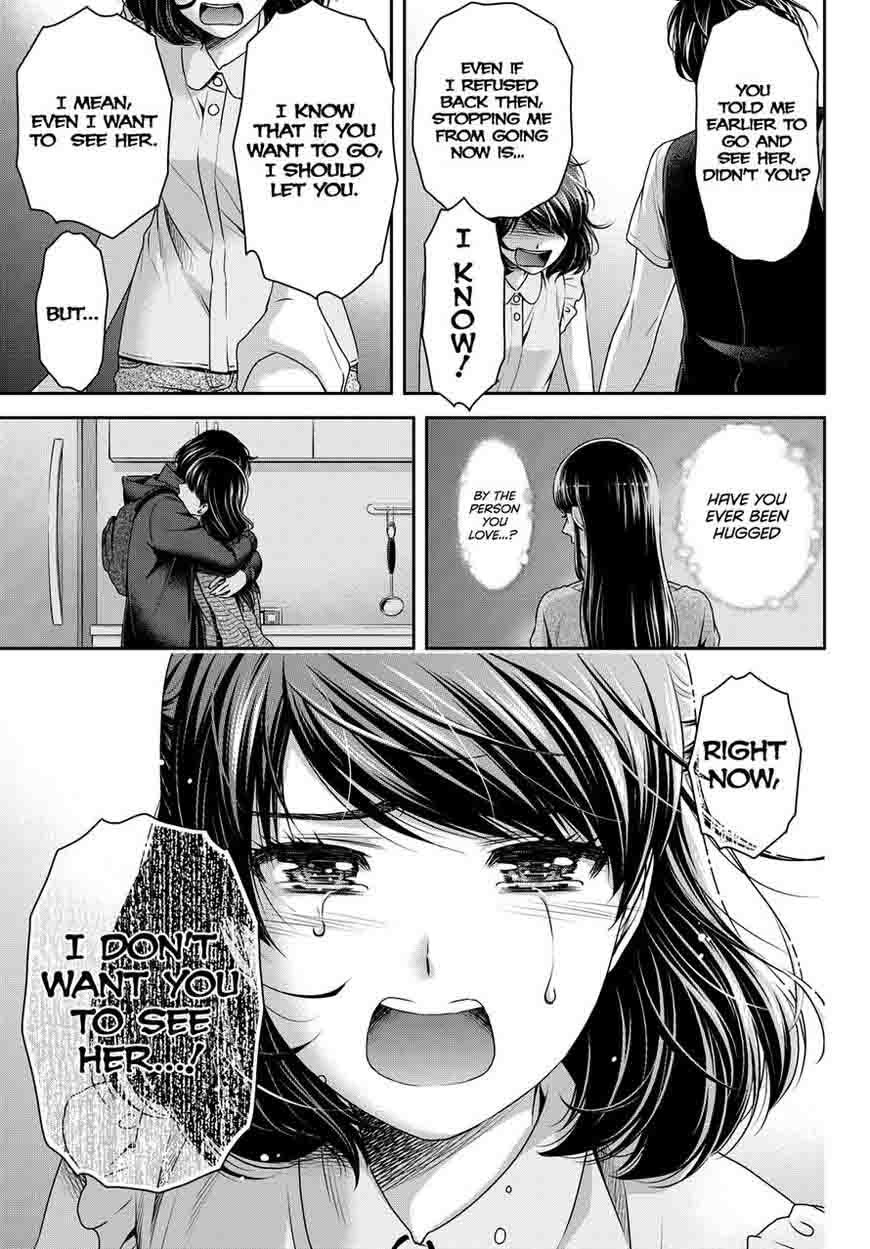 Domestic Na Kanojo 94 17