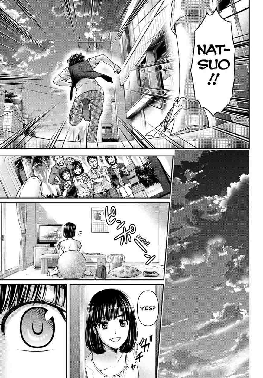Domestic Na Kanojo 94 19