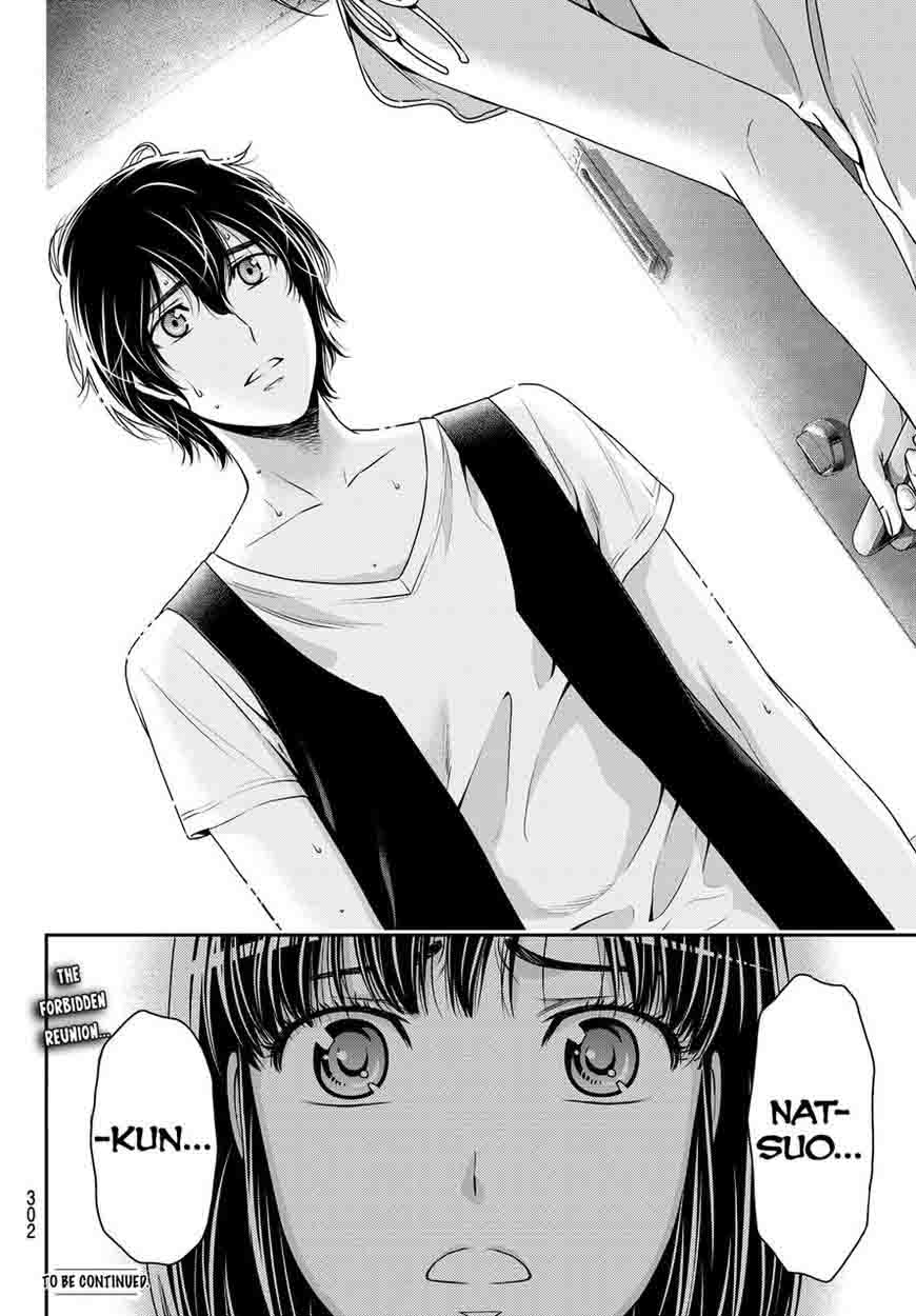 Domestic Na Kanojo 94 20