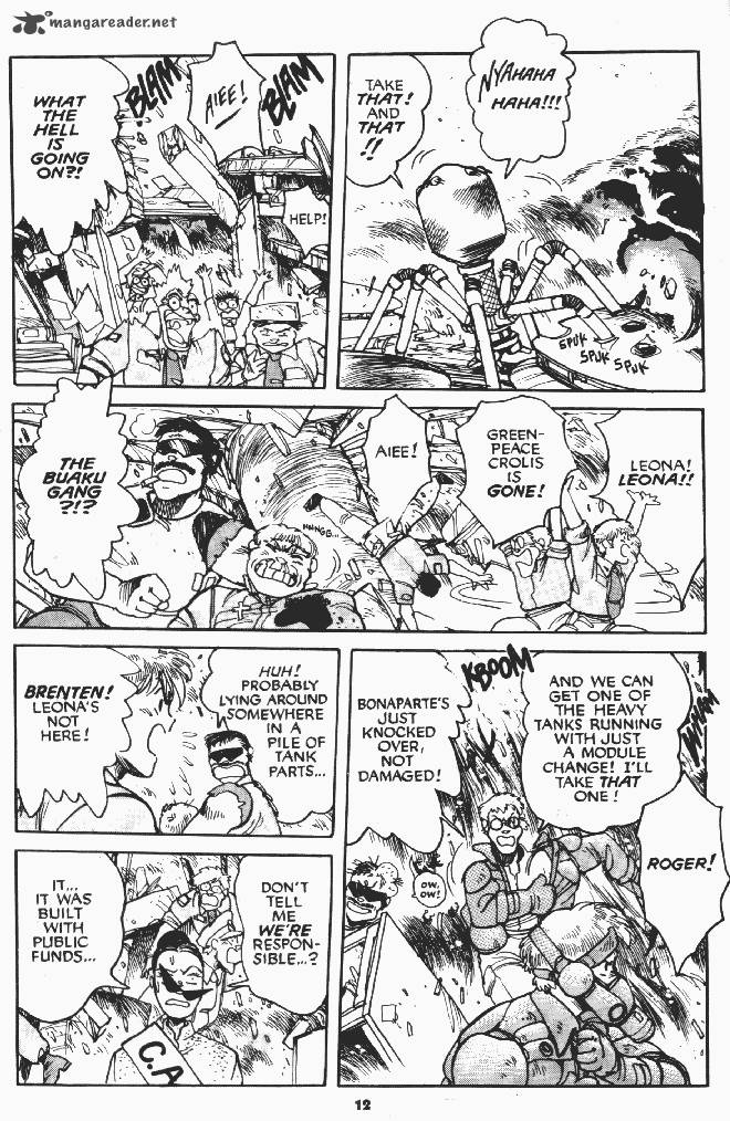 Dominion 2 13