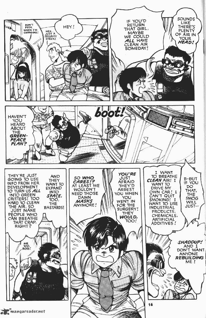 Dominion 2 17