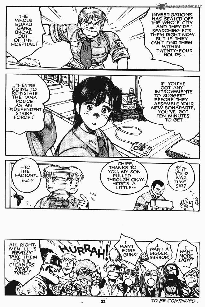 Dominion 2 34