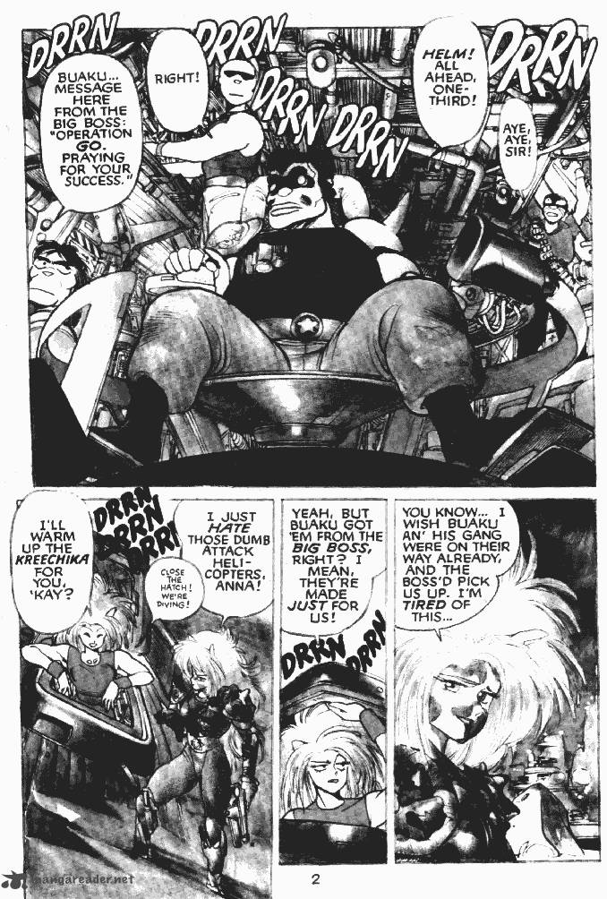 Dominion 5 3