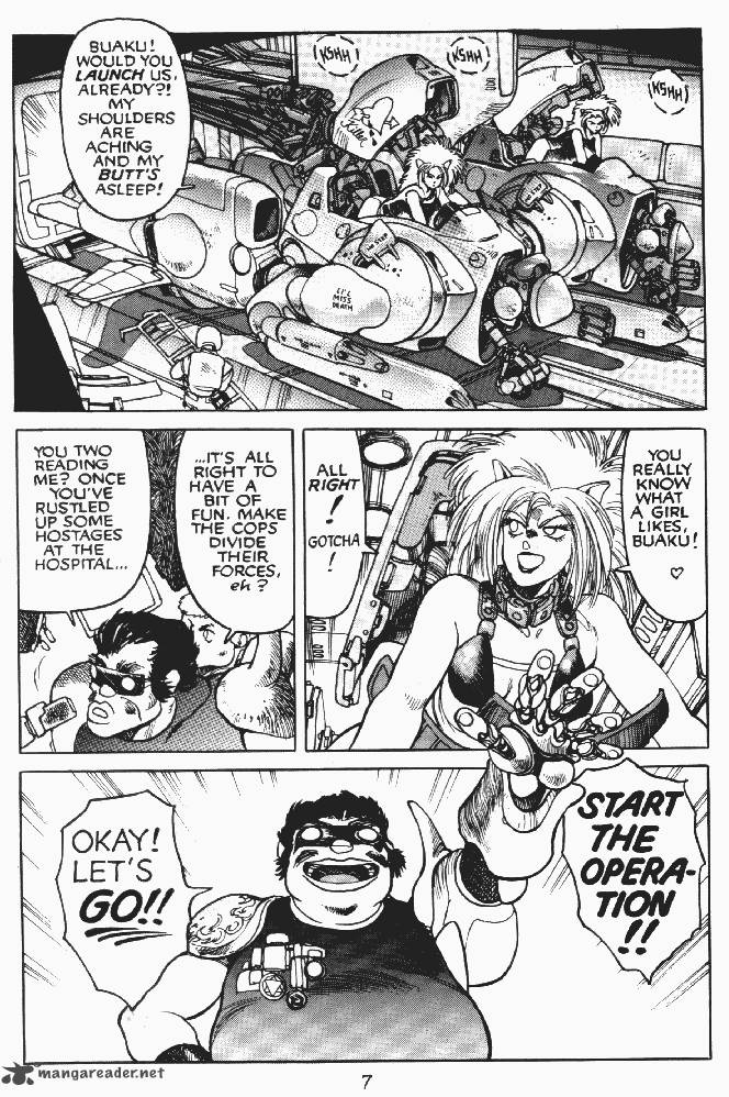 Dominion 5 8