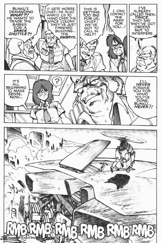 Dominion 6 13