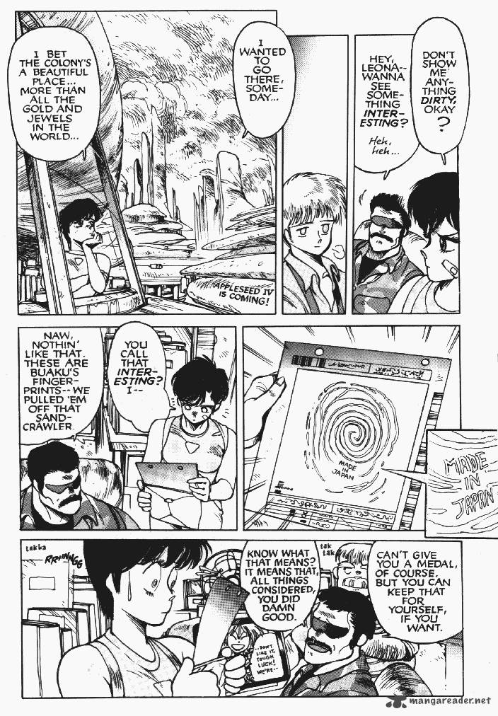 Dominion 6 32