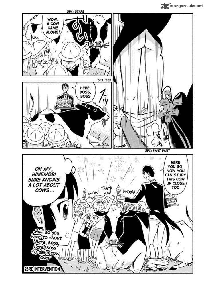 Domino Kick 23 5