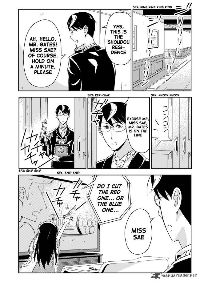 Domino Kick 24 2