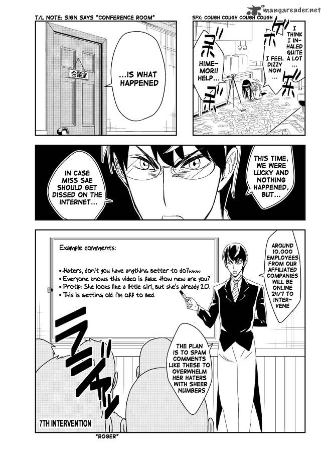 Domino Kick 7 3
