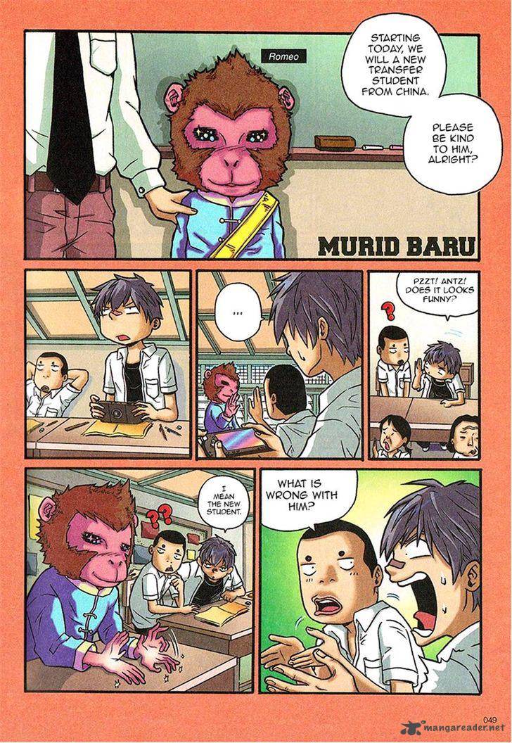 Donkey High School 8 1