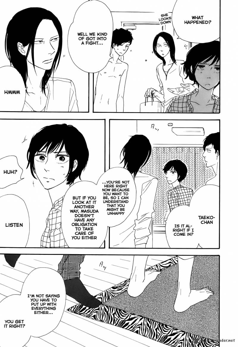 Dont Cry Girl 3 7