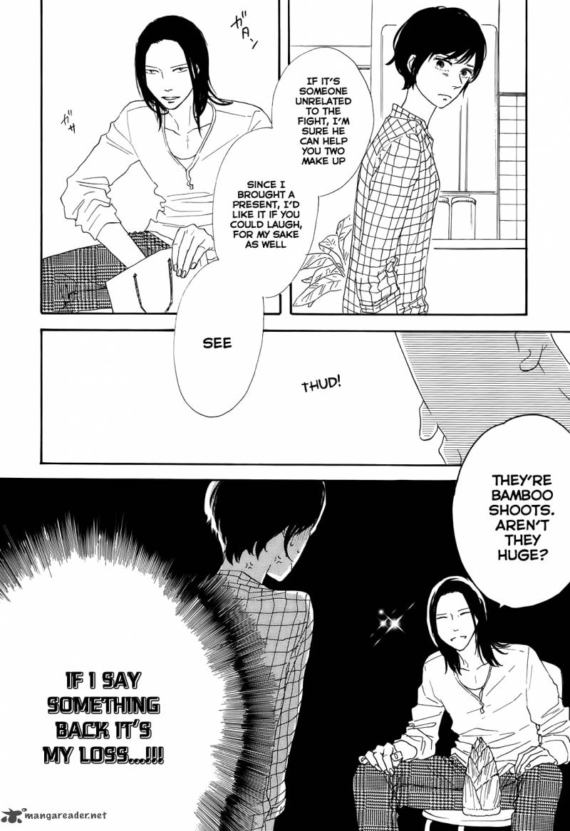 Dont Cry Girl 3 8