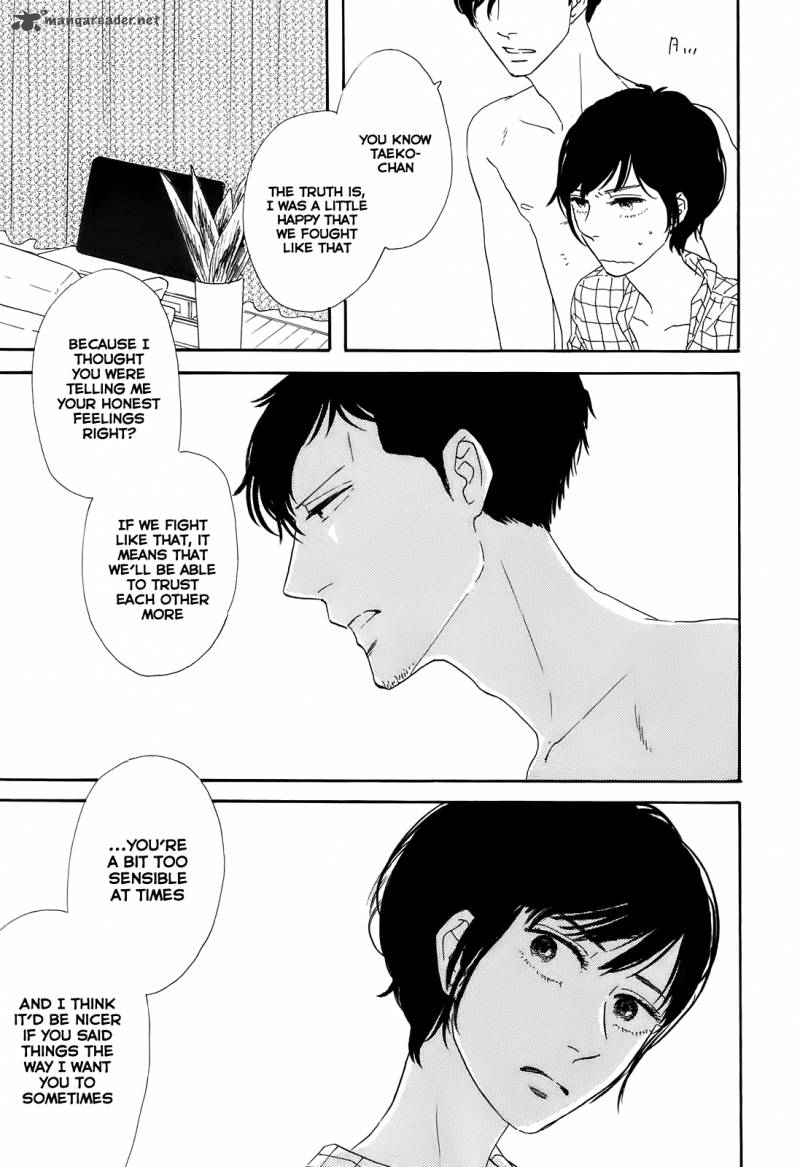 Dont Cry Girl 3 9