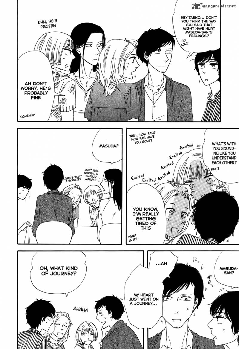 Dont Cry Girl 4 12