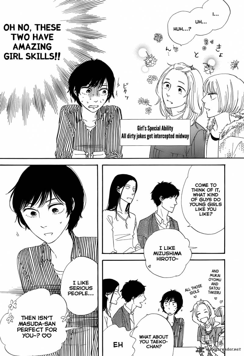 Dont Cry Girl 4 9