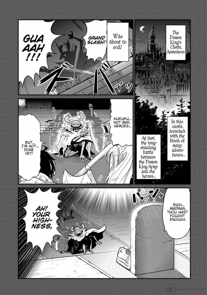 Dont Cry Maou Chan 1 1