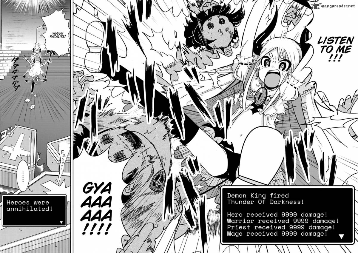Dont Cry Maou Chan 1 12