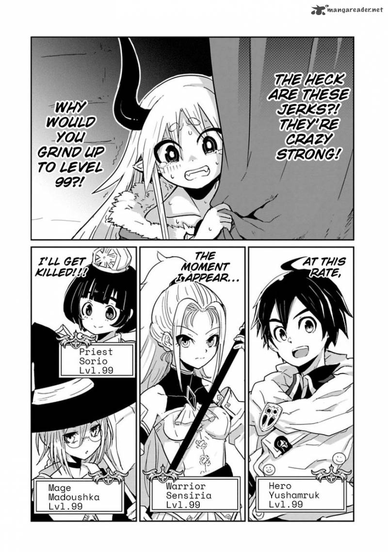 Dont Cry Maou Chan 1 6