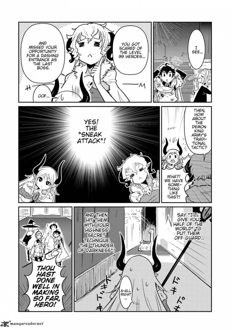Dont Cry Maou Chan 1 8