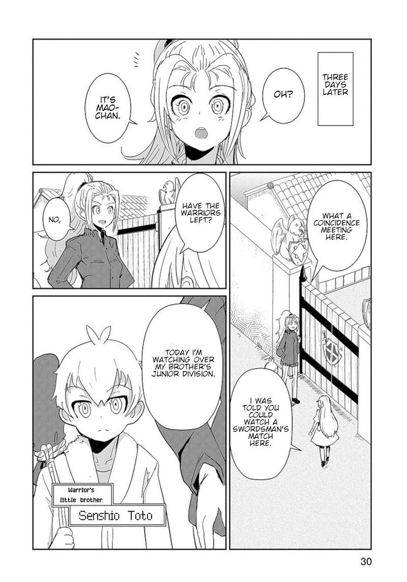 Dont Cry Maou Chan 10 10